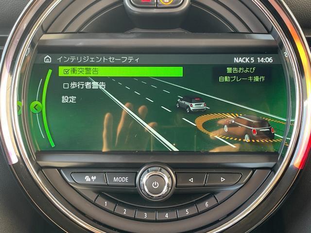 Ref:AUX-21267049 MINI MINI 2018 11 Ref:AUX-21267049 MINI MINI 2018 - Image 11