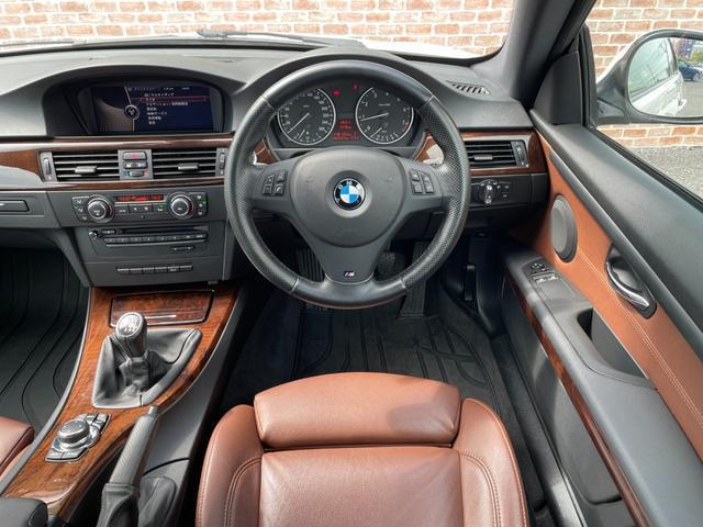 Ref:AUX-21267065 BMW 3 SERIES 2011 14 Ref:AUX-21267065 BMW 3 SERIES 2011 - Image 14