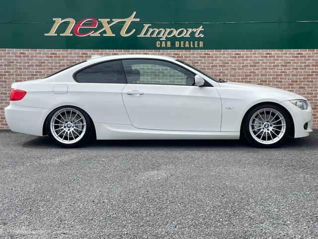 Ref:AUX-21267065 BMW 3 SERIES 2011 20 Ref:AUX-21267065 BMW 3 SERIES 2011 - Image 20