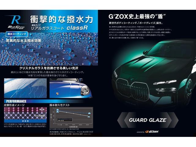 Ref:AUX-21267065 BMW 3 SERIES 2011 5 Ref:AUX-21267065 BMW 3 SERIES 2011 - Image 5