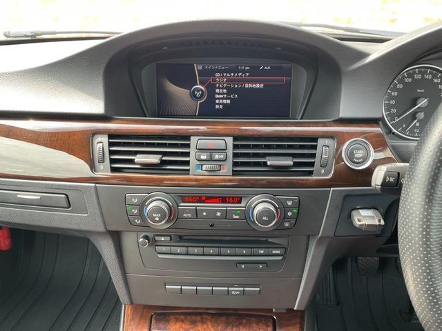 Ref:AUX-21267065 BMW 3 SERIES 2011 10 Ref:AUX-21267065 BMW 3 SERIES 2011 - Image 10