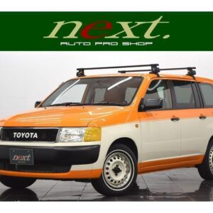 2014 Toyota Probox Van orange gasoline used car Japan export