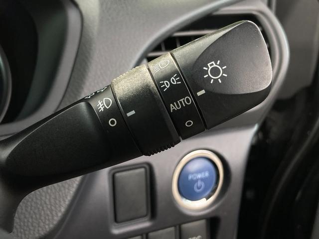 Ref:AUX-21271884 TOYOTA NOAH 2015 - Image 19