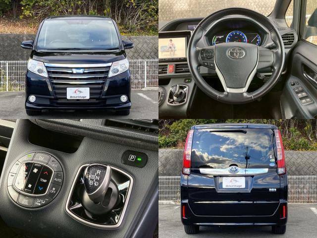 Ref:AUX-21271884 TOYOTA NOAH 2015 - Image 6