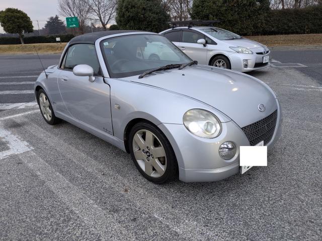 Ref:AUX-21271981 DAIHATSU COPEN 2003 - Image 12