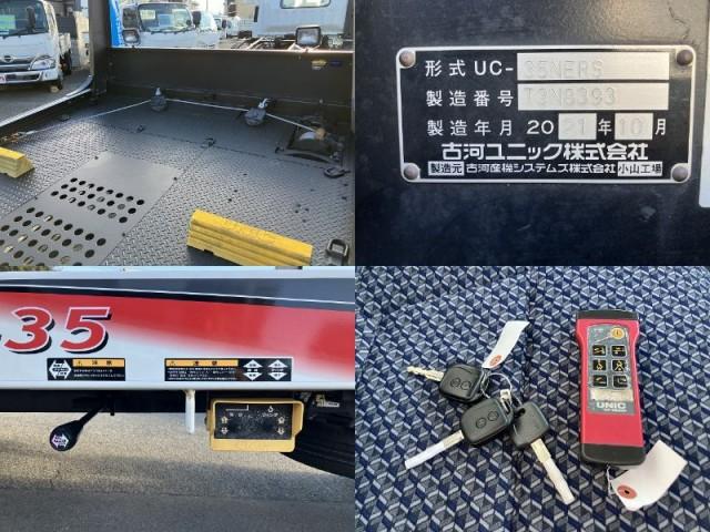 Ref:AUX-21272525 ISUZU ELF TRUCK 2021 - Image 11