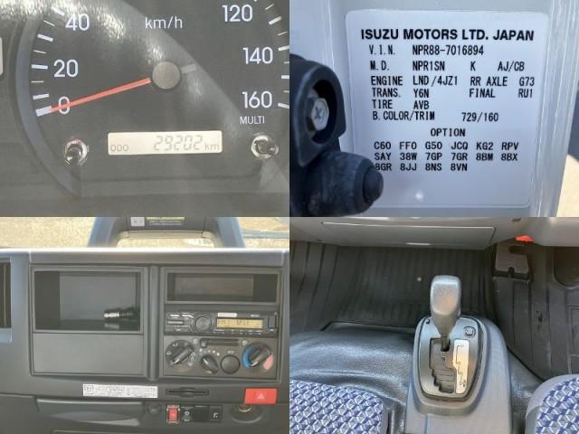 Ref:AUX-21272525 ISUZU ELF TRUCK 2021 - Image 16