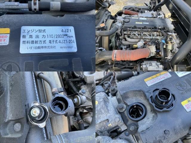 Ref:AUX-21272525 ISUZU ELF TRUCK 2021 - Image 18