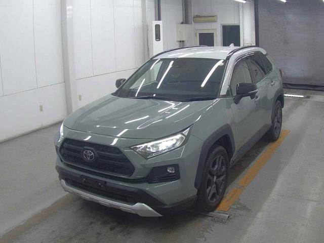 Ref:AUX-21272661 TOYOTA RAV4 2023 - Image 5