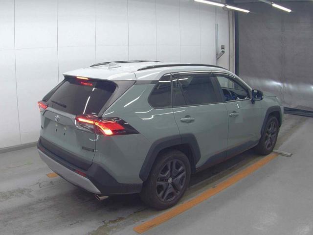 Ref:AUX-21272661 TOYOTA RAV4 2023 - Image 6