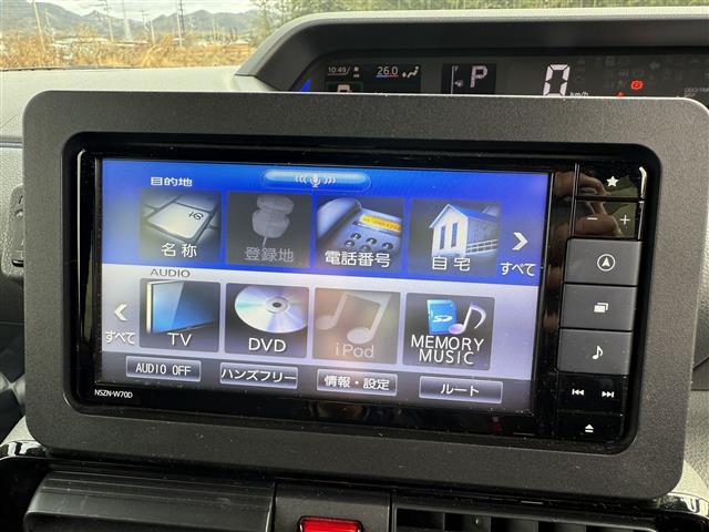 Ref:AUX-21274427 DAIHATSU TANTO 2020 - Image 19