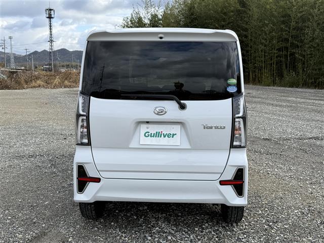 Ref:AUX-21274427 DAIHATSU TANTO 2020 - Image 20