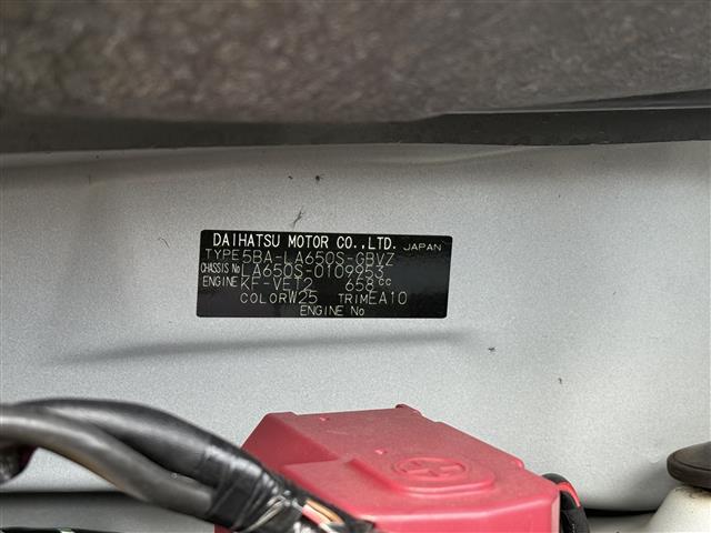 Ref:AUX-21274427 DAIHATSU TANTO 2020 - Image 4