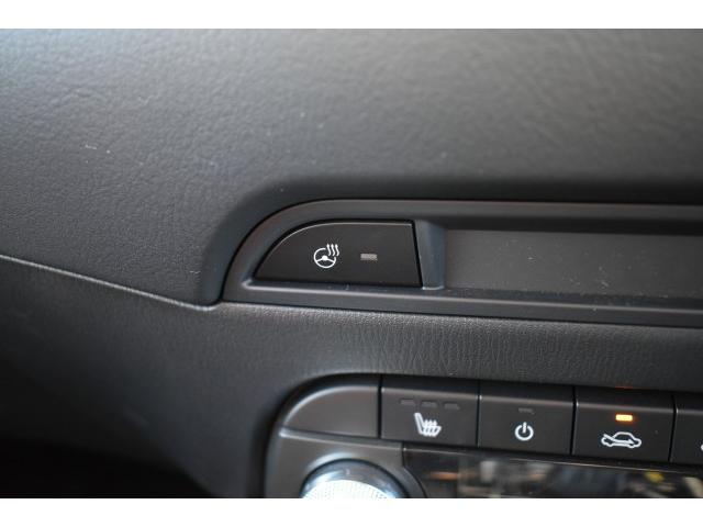 Ref:AUX-21276443 MAZDA CX-5 2020 - Image 11