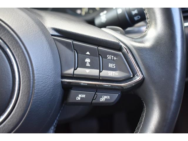 Ref:AUX-21276443 MAZDA CX-5 2020 - Image 14