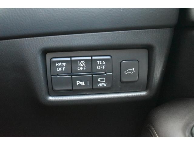 Ref:AUX-21276443 MAZDA CX-5 2020 - Image 16