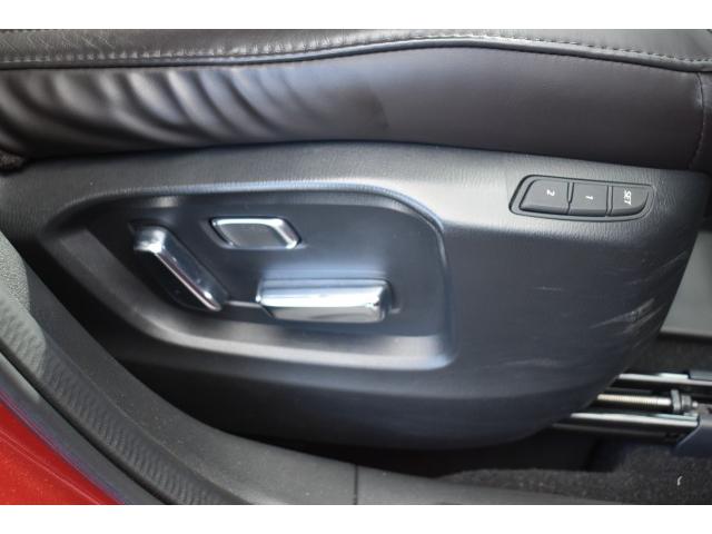 Ref:AUX-21276443 MAZDA CX-5 2020 - Image 18