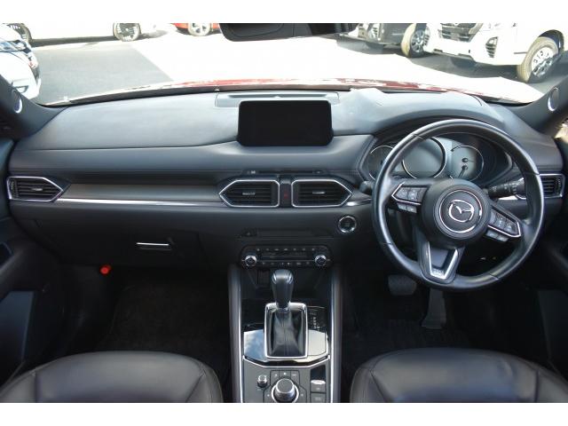 Ref:AUX-21276443 MAZDA CX-5 2020 - Image 3