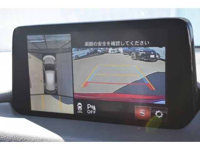 Ref:AUX-21276443 MAZDA CX-5 2020 - Image 5