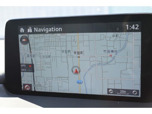 Ref:AUX-21276443 MAZDA CX-5 2020 - Image 6