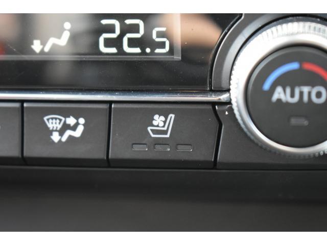 Ref:AUX-21276443 MAZDA CX-5 2020 - Image 9