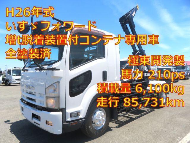 Ref:AUX-21276651 ISUZU FORWARD 2014 1 2014 Isuzu Forward white diesel used car Japan export