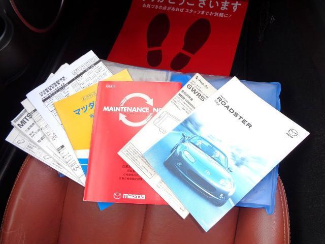 Ref:AUX-21276669 MAZDA ROADSTER 2008 - Image 8