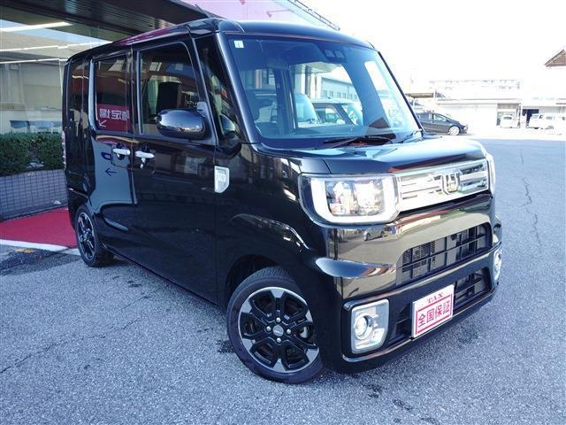 Ref:AUX-21276843 DAIHATSU WAKE 2021 - Image 2