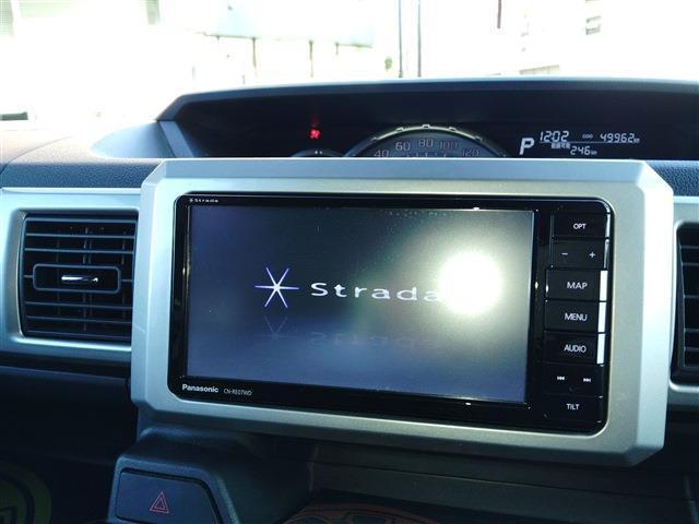 Ref:AUX-21276843 DAIHATSU WAKE 2021 - Image 16