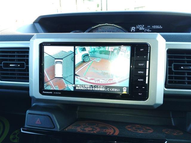 Ref:AUX-21276843 DAIHATSU WAKE 2021 - Image 17