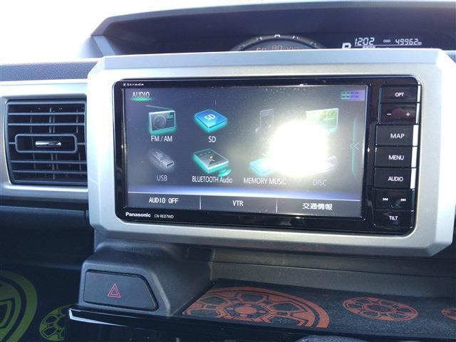 Ref:AUX-21276843 DAIHATSU WAKE 2021 - Image 18