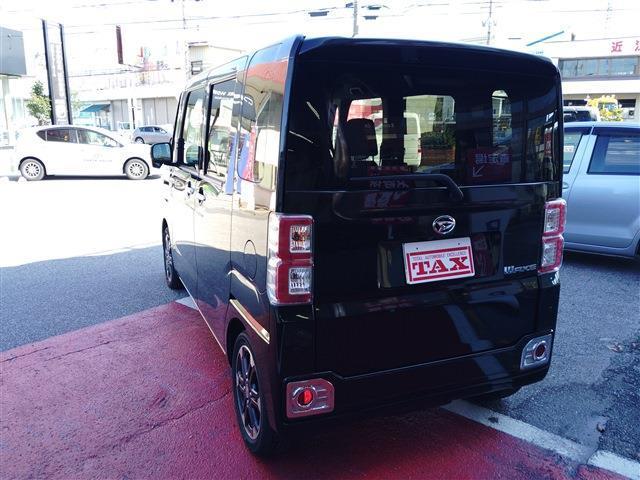 Ref:AUX-21276843 DAIHATSU WAKE 2021 - Image 7
