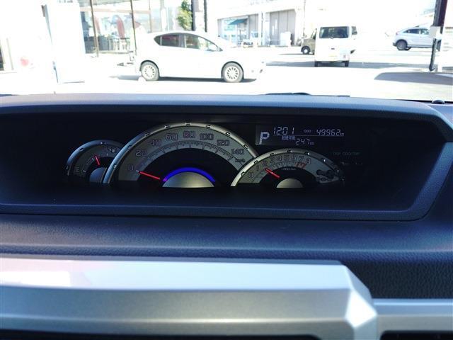 Ref:AUX-21276843 DAIHATSU WAKE 2021 - Image 9