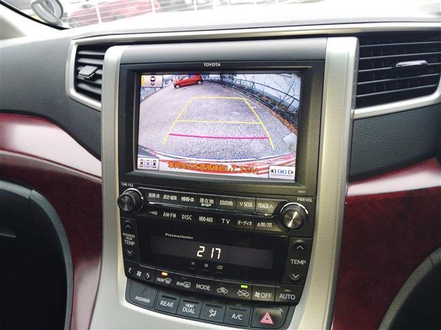 Ref:AUX-21276847 TOYOTA ALPHARD 2008 - Image 17