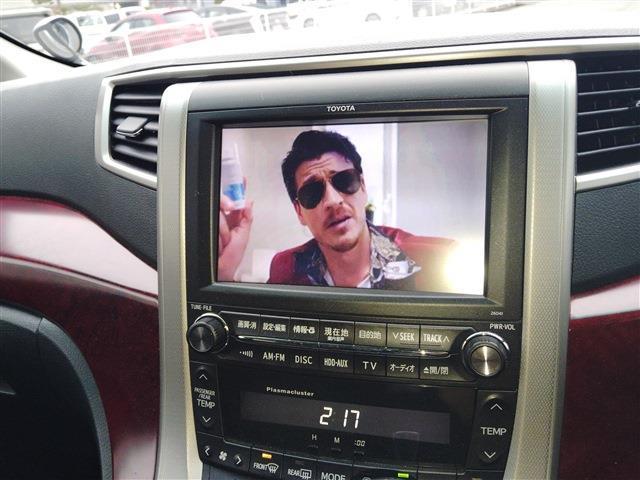 Ref:AUX-21276847 TOYOTA ALPHARD 2008 - Image 18