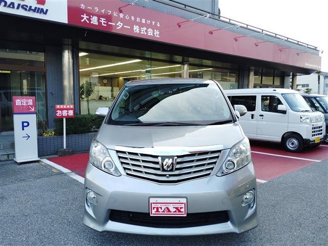 Ref:AUX-21276847 TOYOTA ALPHARD 2008 - Image 3