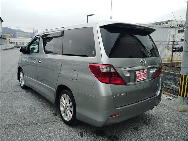 Ref:AUX-21276847 TOYOTA ALPHARD 2008 - Image 7