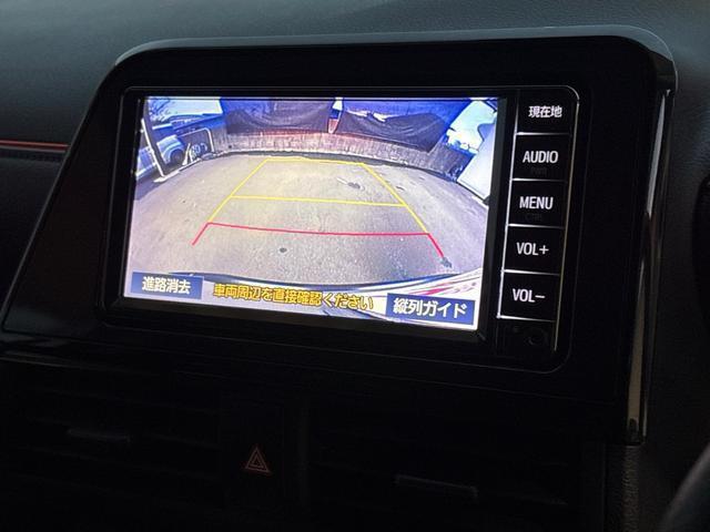 Ref:AUX-21284497 TOYOTA SIENTA 2019 - Image 5