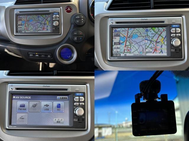Ref:AUX-21285692 HONDA FIT HYBRID 2013 5 Ref:AUX-21285692 HONDA FIT HYBRID 2013 - Image 5