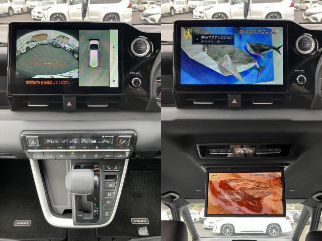 Ref:AUX-21290235 TOYOTA VOXY 2023 - Image 5