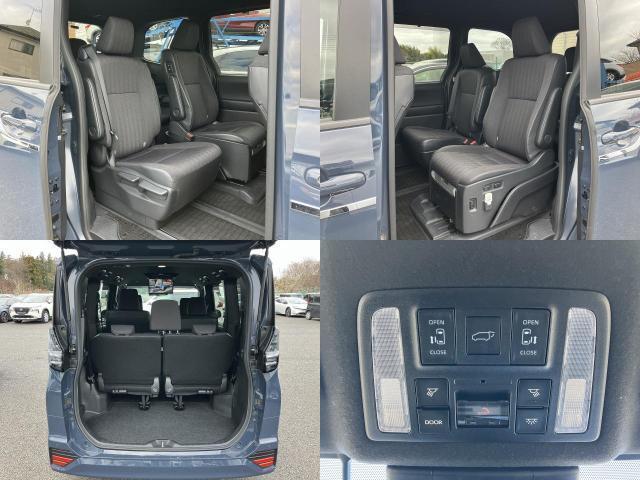 Ref:AUX-21290235 TOYOTA VOXY 2023 - Image 7