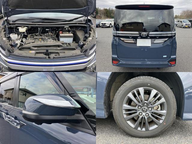 Ref:AUX-21290235 TOYOTA VOXY 2023 - Image 8