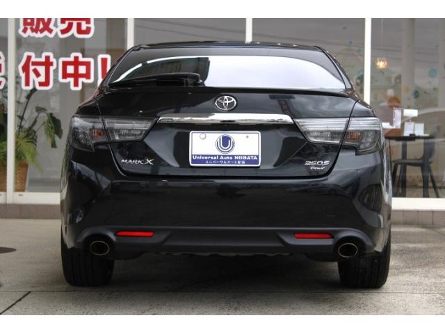 Ref:AUX-21290531 TOYOTA MARK X 2017 - Image 12