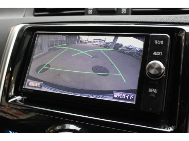 Ref:AUX-21290531 TOYOTA MARK X 2017 - Image 7