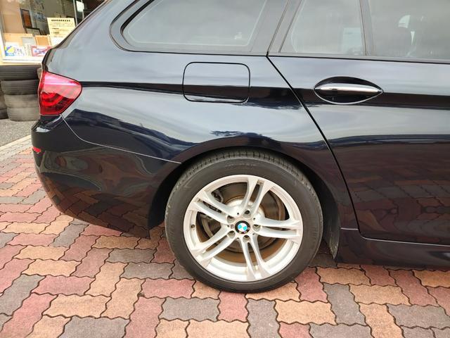 Ref:AUX-21302134 BMW 5 SERIES 2016 - Image 12