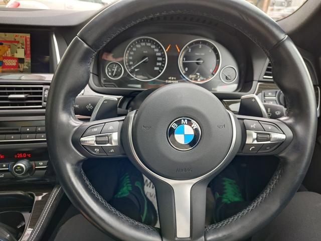 Ref:AUX-21302134 BMW 5 SERIES 2016 - Image 15