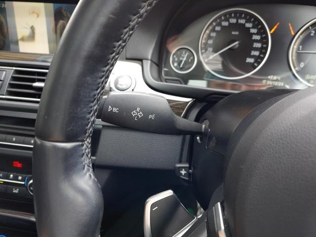 Ref:AUX-21302134 BMW 5 SERIES 2016 - Image 18