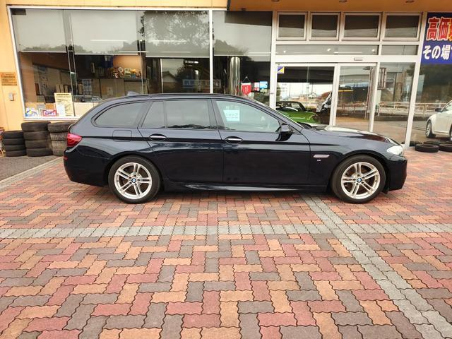 Ref:AUX-21302134 BMW 5 SERIES 2016 - Image 4