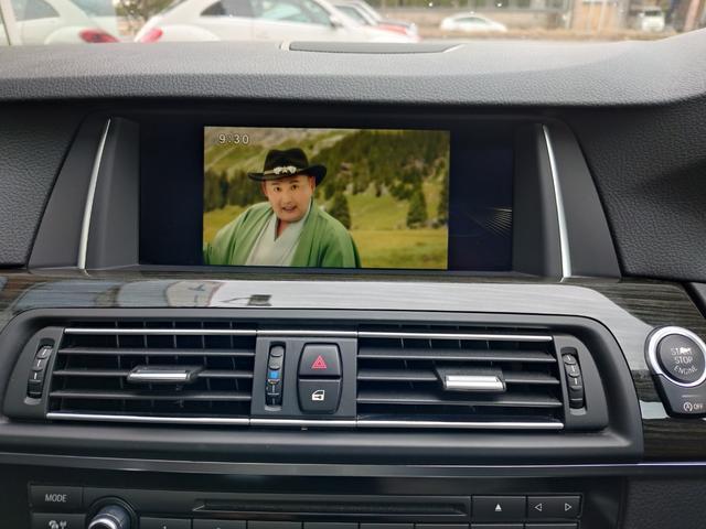 Ref:AUX-21302134 BMW 5 SERIES 2016 - Image 8