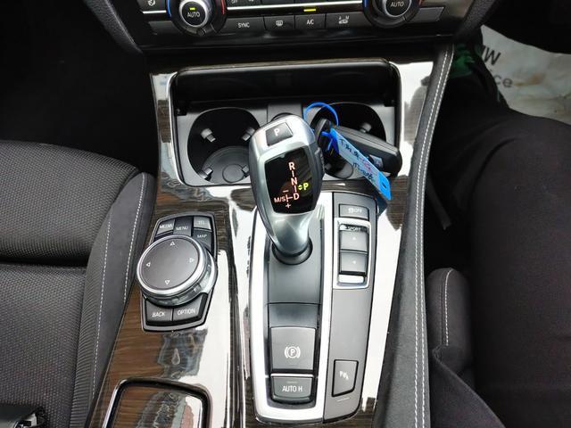 Ref:AUX-21302134 BMW 5 SERIES 2016 - Image 9